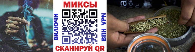 Бутират 1.4BDO  продажа наркотиков  Асино 