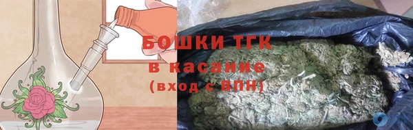 COCAINE Бабаево