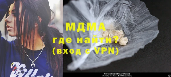 МДПВ Ахтубинск