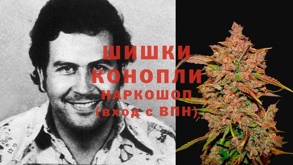 МДПВ Ахтубинск