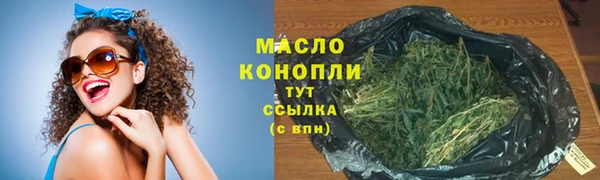 МДПВ Ахтубинск