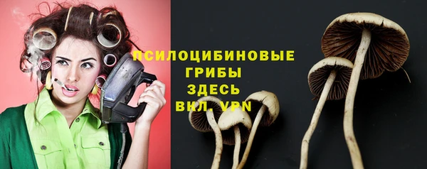 COCAINE Бабаево