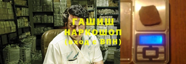 COCAINE Бабаево