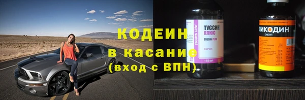 кокаин перу Аша