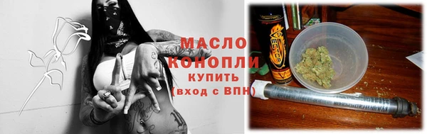 МДПВ Ахтубинск