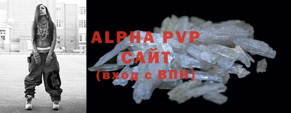 кокаин перу Аша