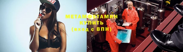 кокаин перу Аша