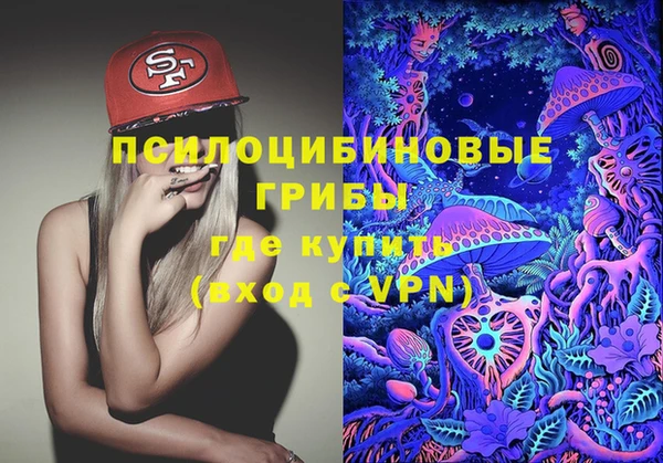 МДПВ Ахтубинск