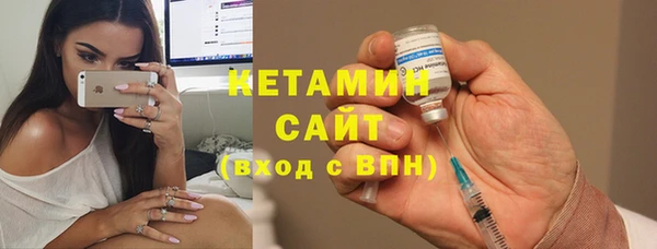 прущая мука Белая Калитва