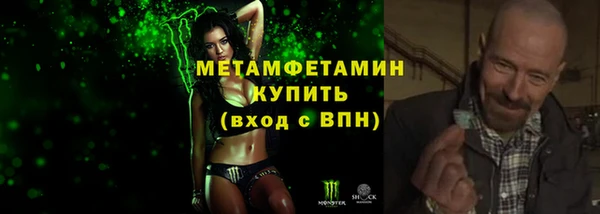 кокаин перу Аша