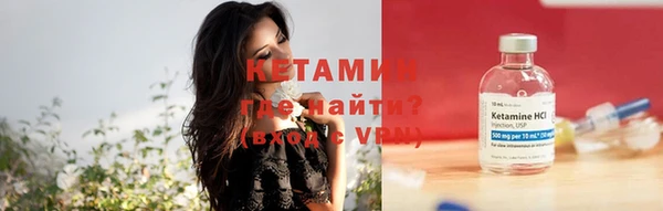 МДПВ Ахтубинск