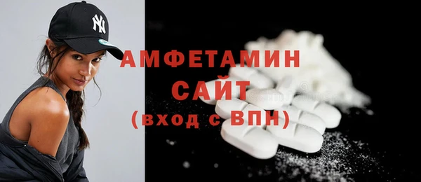 МДПВ Ахтубинск