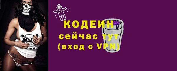 кокаин перу Аша