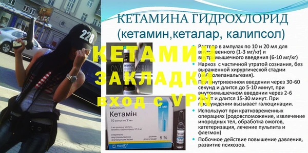 COCAINE Бабаево