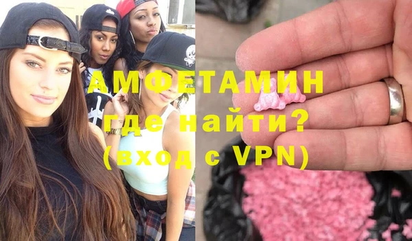 COCAINE Бабаево