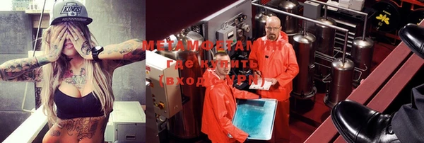 МДПВ Ахтубинск