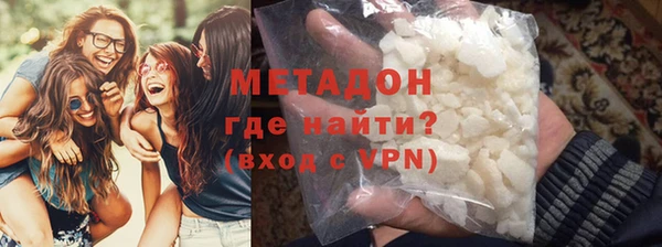 МДПВ Ахтубинск
