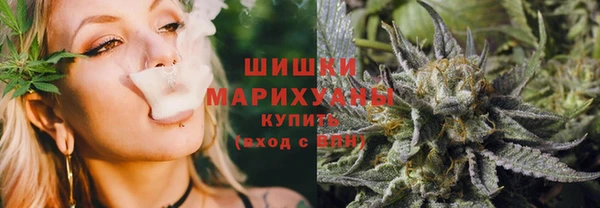 МДПВ Ахтубинск