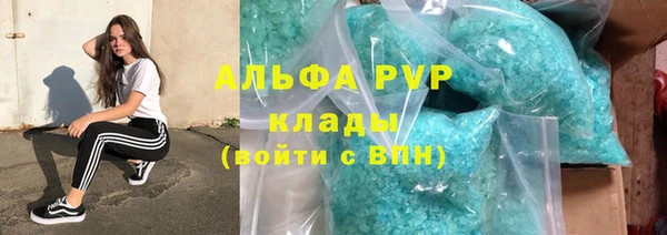 МДПВ Ахтубинск