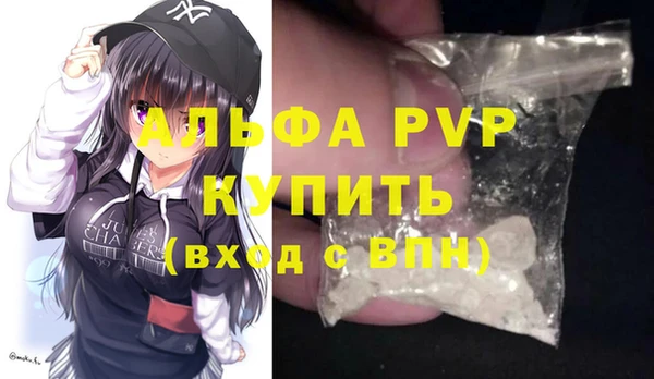 кокаин перу Аша