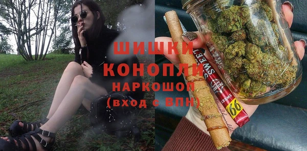 МДПВ Ахтубинск