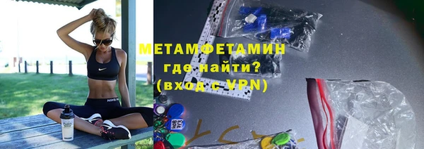 МДПВ Ахтубинск