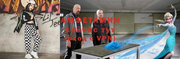 кокаин перу Аша