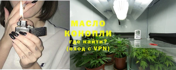 кокаин перу Аша