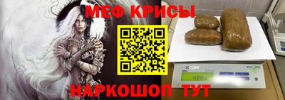 мдпв Аргун