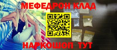 мет Апрелевка