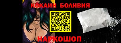 СК Апшеронск