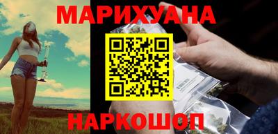 мдпв Аргун