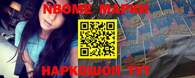 кокаин перу Аргун