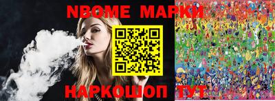 мдпв Аргун
