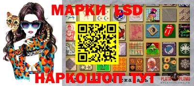 мдпв Аргун