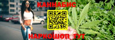 мдпв Аргун