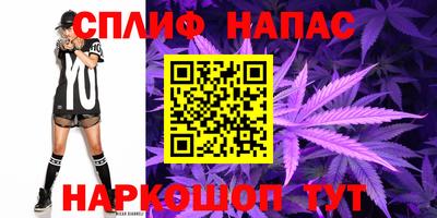 кокаин перу Аргун