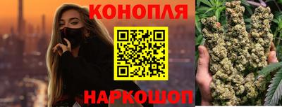 мет Апрелевка