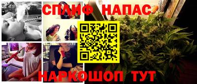 мет Апрелевка