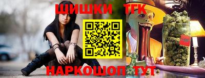 СК Апшеронск