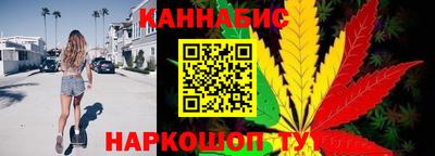 эйфоретик Апшеронск