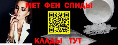 СК Апшеронск