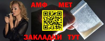 мдпв Аргун