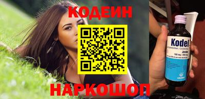 мдпв Аргун