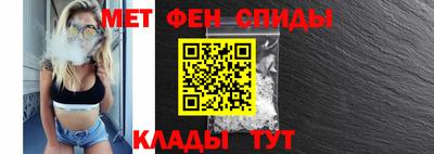 прущая мука Абакан