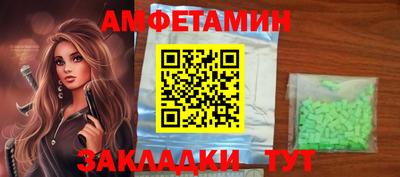 jwh Азнакаево