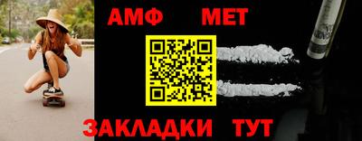 мдпв Аргун