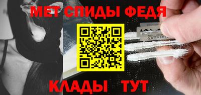 прущий лед Апрелевка