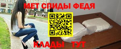 прущий лед Апрелевка