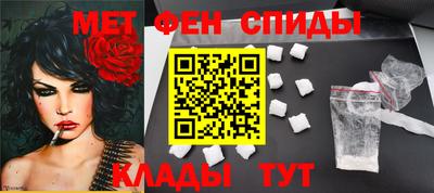 СК Апшеронск